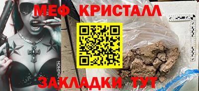 не бодяженный Нальчик
