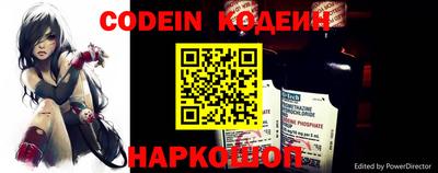 не бодяженный Нальчик