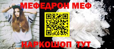 не бодяженный Нальчик