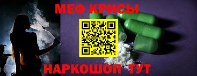 не бодяженный Нальчик