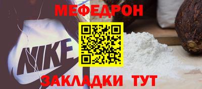 не бодяженный Нальчик