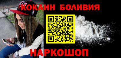 не бодяженный Нальчик