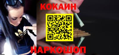 дживик Нарткала