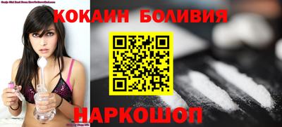 дживик Нарткала