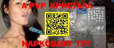 не бодяженный Нальчик