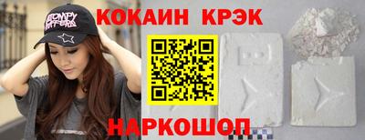 дживик Нарткала