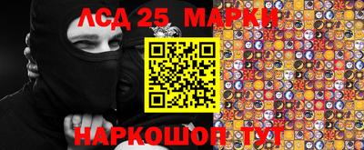 дживик Нарткала