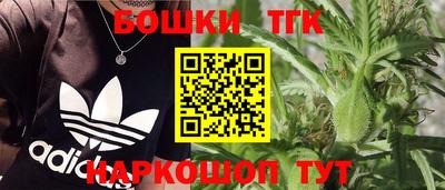 не бодяженный Нальчик