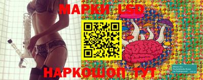 дживик Нарткала