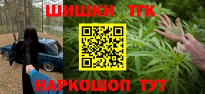 дживик Нарткала