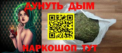 дживик Нарткала