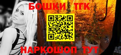 дживик Нарткала