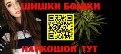 дживик Нарткала