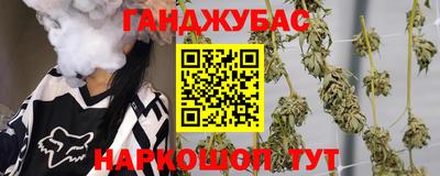 не бодяженный Нальчик