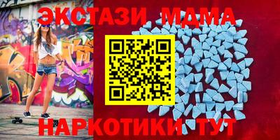 не бодяженный Нальчик