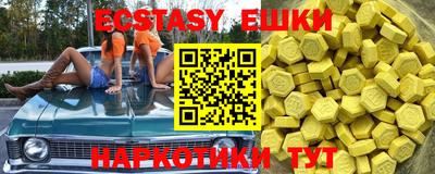 не бодяженный Нальчик