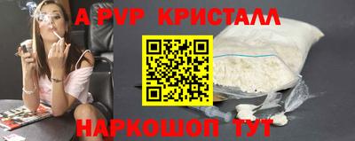 не бодяженный Нальчик
