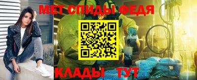 не бодяженный Нальчик