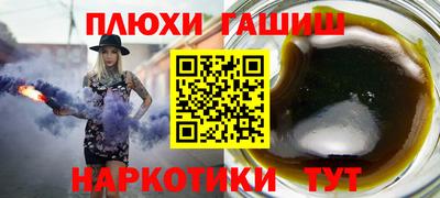 дживик Нарткала