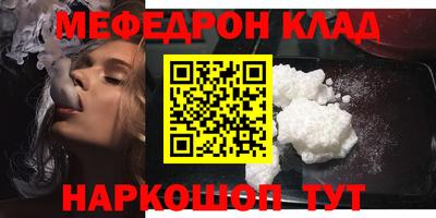 не бодяженный Нальчик